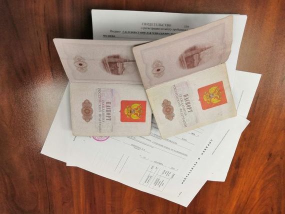 прописка в Буйнакске